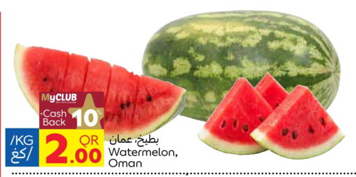 Watermelon from Oman available at Carrefour in Qatar - Al-Shahaniya