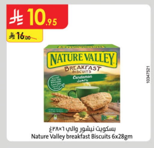 available at Danube in KSA, Saudi Arabia, Saudi - Unayzah