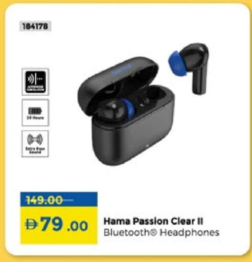 HAMA Earphone available at Lulu Hypermarket in UAE - Umm al Quwain