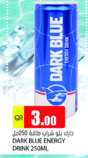 Soft Drinks in Grand Hypermarket, Qatar Offers - Qatar available at Grand Hypermarket in Qatar - Doha