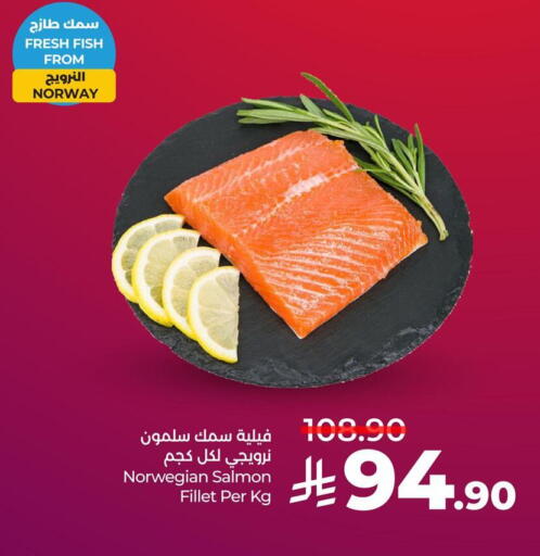 available at LULU Hypermarket in KSA, Saudi Arabia, Saudi - Dammam