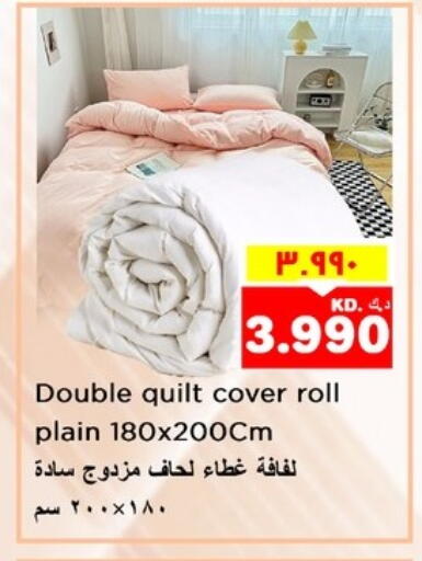 Home Furnishing & Decor in Nesto Hypermarkets, Kuwait available at Nesto Hypermarkets in Kuwait