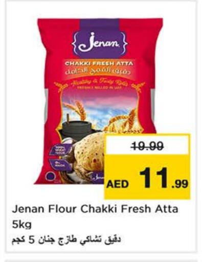 Flour & Baking Supplies in Nesto Hypermarket, UAE Offers - United Arab Emirates JENAN Wheat Flour available at Nesto Hypermarket in UAE - Sharjah / Ajman