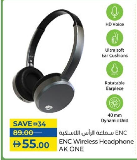 Accessories - Electronics in Lulu Hypermarket, UAE Offers - United Arab Emirates Earphone available at Lulu Hypermarket in UAE - Dubai