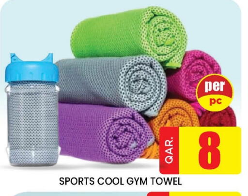 available at Doha Stop n Shop Hypermarket in Qatar - Doha