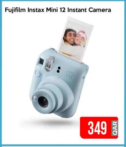 FUJIFILM available at iCONNECT  in Qatar - Al Daayen