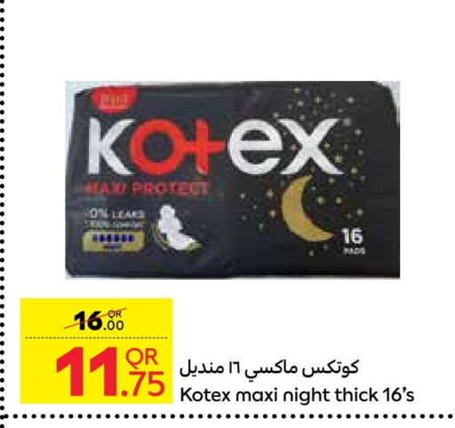 Feminine Hygiene in Carrefour, Qatar Offers - Qatar KOTEX available at Carrefour in Qatar - Al Wakra