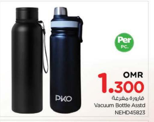 available at Nesto Hyper Market   in Oman - Sohar
