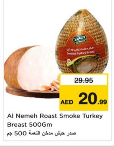 Deli & Specialty Meats in Nesto Hypermarket, UAE Offers - United Arab Emirates available at Nesto Hypermarket in UAE - Sharjah / Ajman