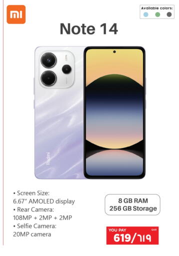 REDMI available at Emax  in Qatar - Al Daayen