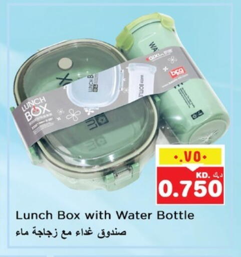 available at Nesto Hypermarkets in Kuwait - Ahmadi Governorate