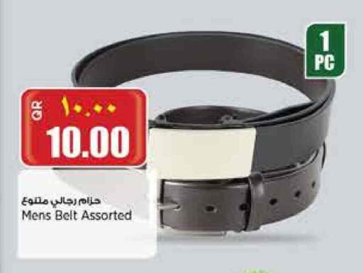 available at Retail Mart in Qatar - Doha