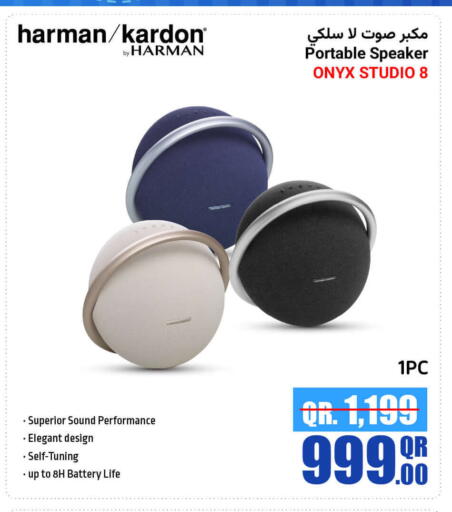 Speaker available at Jumbo Electronics in Qatar - Al-Shahaniya