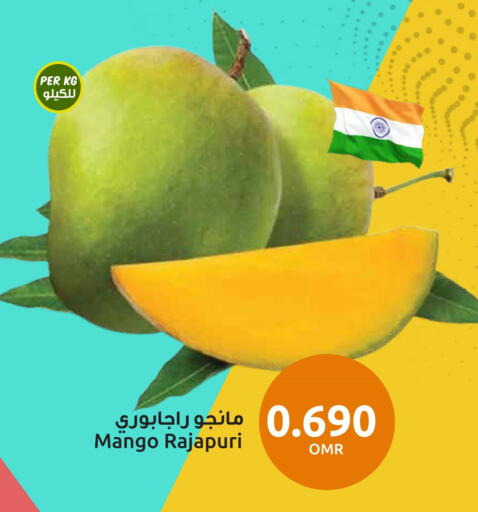 Mangoes available at Sultan Center  in Oman - Muscat
