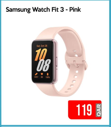 SAMSUNG available at iCONNECT  in Qatar - Doha