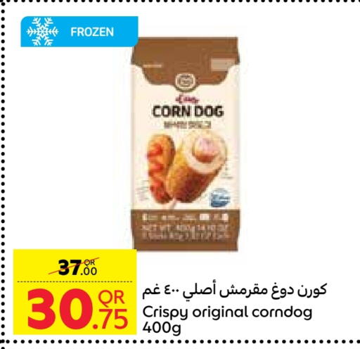 available at Carrefour in Qatar - Doha