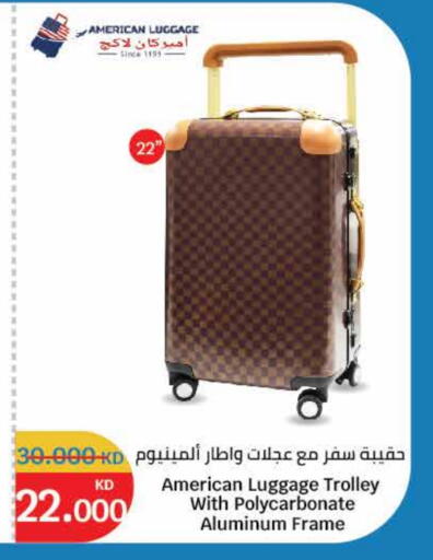 Trolley available at City Hypermarket in Kuwait - Jahra Governorate