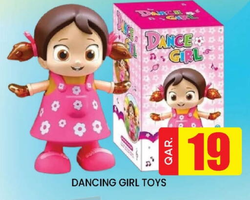 available at Doha Stop n Shop Hypermarket in Qatar - Doha