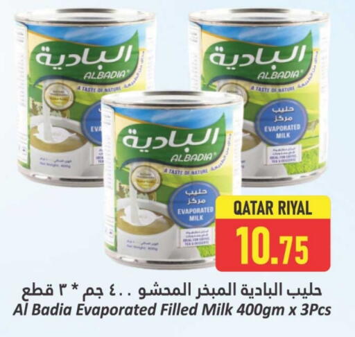 Evaporated Milk available at Dana Hypermarket in Qatar - Al Shamal