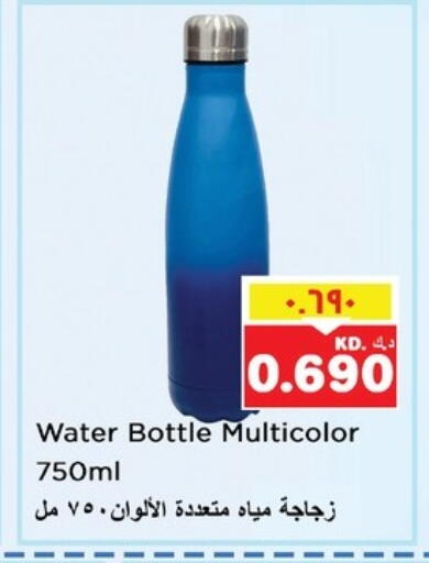 available at Nesto Hypermarkets in Kuwait - Ahmadi Governorate