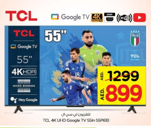 TCL Smart TV available at Nesto Hypermarket in UAE - Dubai