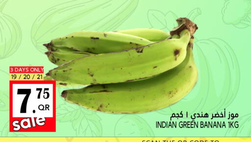 Banana from India available at Food Palace Hypermarket in Qatar - Al Wakra