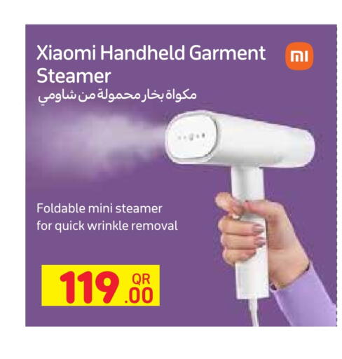 XIAOMI Garment Steamer available at Carrefour in Qatar - Al-Shahaniya