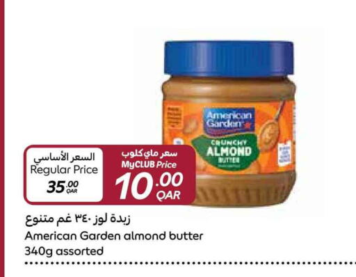 available at Carrefour in Qatar - Al Wakra