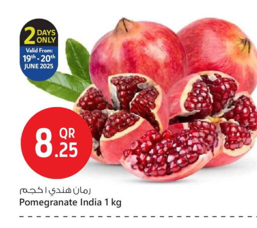 Pomegranate from India available at Safari Hypermarket in Qatar - Umm Salal