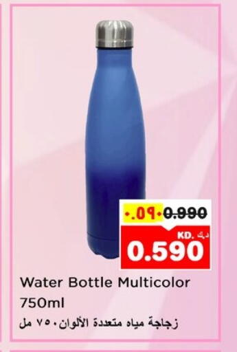 available at Nesto Hypermarkets in Kuwait - Ahmadi Governorate