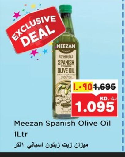 Olive Oil available at Nesto Hypermarkets in Kuwait - Kuwait City