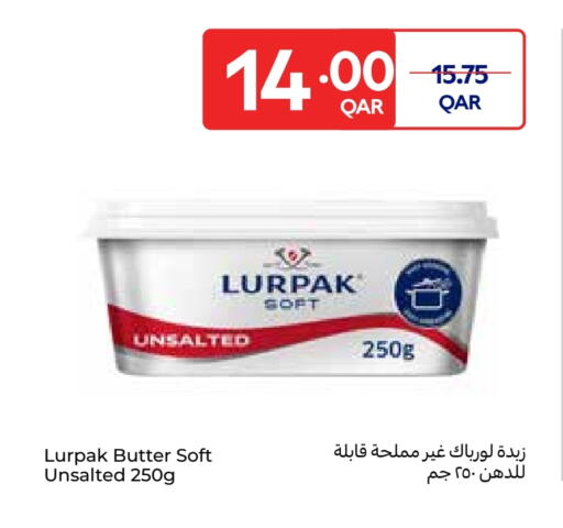 LURPAK available at Carrefour in Qatar - Al Wakra