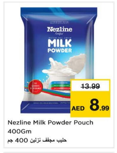 NEZLINE Milk Powder available at Nesto Hypermarket in UAE - Fujairah