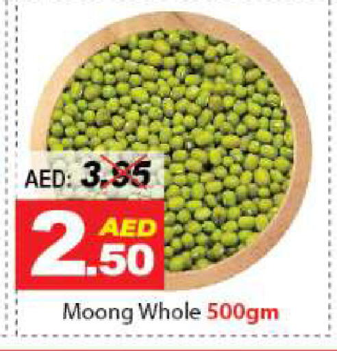 available at DESERT FRESH MARKET  in UAE - Abu Dhabi