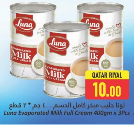 Powdered & Condensed Milk in Dana Hypermarket, Qatar Offers - Qatar LUNA Evaporated Milk available at Dana Hypermarket in Qatar - Al Shamal