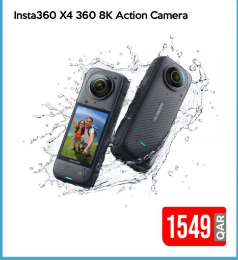 available at iCONNECT  in Qatar - Al Daayen