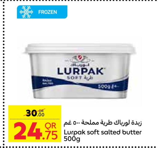 LURPAK available at Carrefour in Qatar - Al Wakra