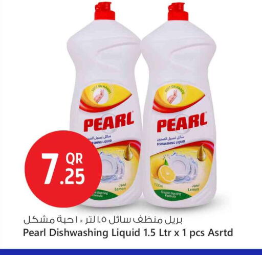 Dishwasher in Safari Hypermarket, Qatar Offers - Qatar PEARL available at Safari Hypermarket in Qatar - Al-Shahaniya
