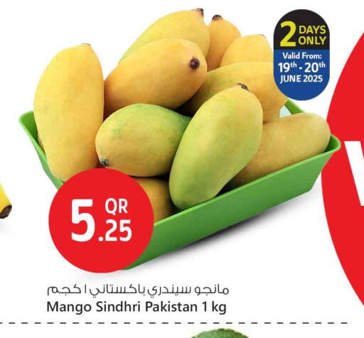 Mangoes from Pakistan available at Safari Hypermarket in Qatar - Al Rayyan