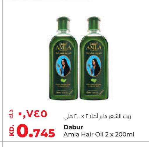 DABUR Hair Oil available at Lulu Hypermarket  in Kuwait - Jahra Governorate