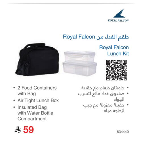 available at Jarir Bookstore in KSA, Saudi Arabia, Saudi - Hafar Al Batin