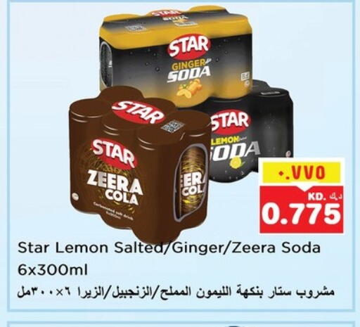 Soft Drinks in Nesto Hypermarkets, Kuwait STAR SODA available at Nesto Hypermarkets in Kuwait