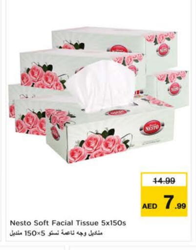 available at Nesto Hypermarket in UAE - Dubai