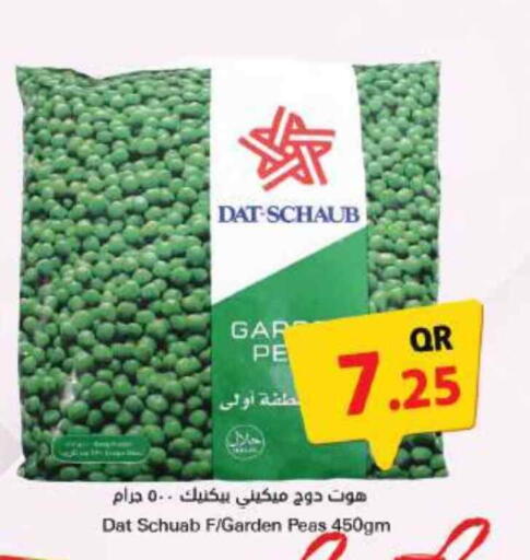Peas available at Ahla Mart in Qatar - Al Shamal