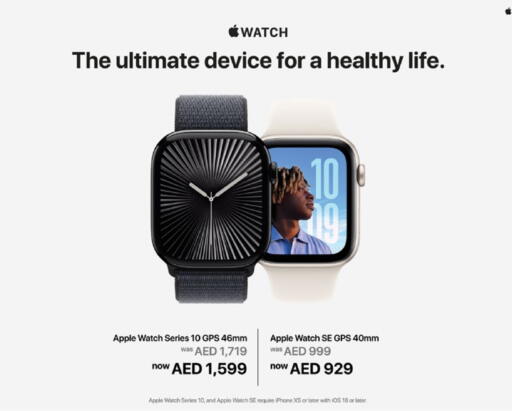 Apple available at لولو هايبرماركت in الإمارات العربية المتحدة , الامارات - أبو ظبي