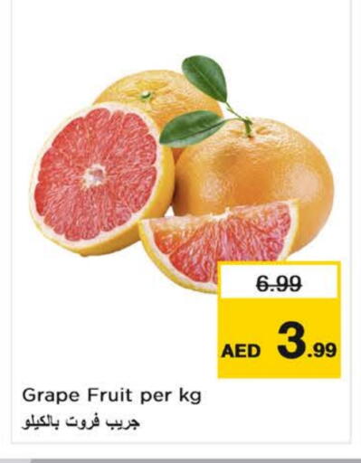 عنب available at نستو هايبرماركت in الإمارات العربية المتحدة , الامارات - ٱلْفُجَيْرَة‎