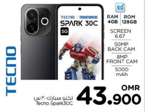 TECNO available at Nesto Hyper Market   in Oman - Muscat