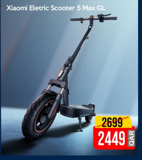 available at iCONNECT  in Qatar - Al Rayyan