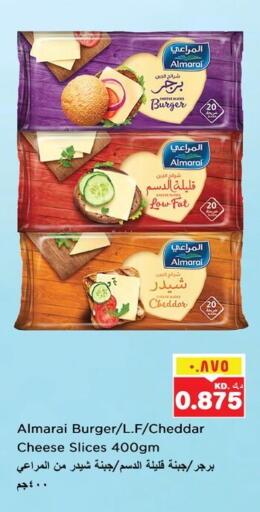 ALMARAI Slice Cheese available at Nesto Hypermarkets in Kuwait