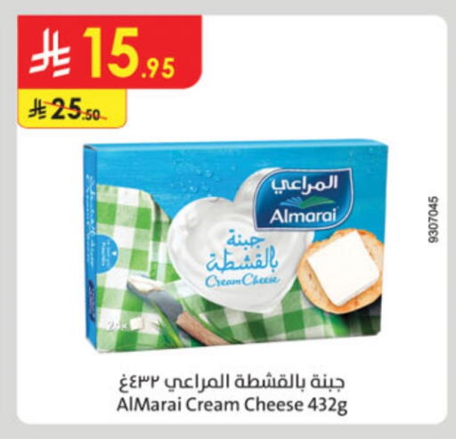 المراعي جبنة كريمية available at الدانوب in مملكة العربية السعودية, السعودية, سعودية - جازان